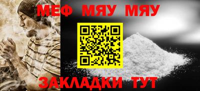 a pvp Апшеронск