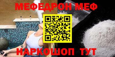 ешки Апрелевка