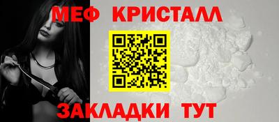 ешки Апрелевка