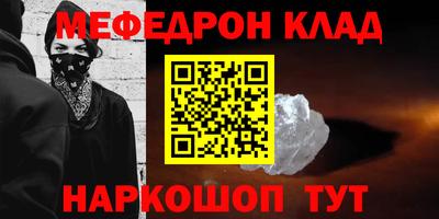 a pvp Апшеронск