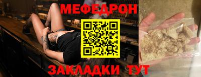герыч Аргун