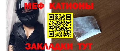 a pvp Апшеронск