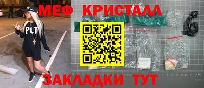 герыч Аргун