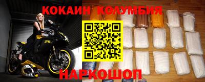 герыч Аргун