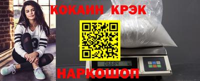 a pvp Апшеронск