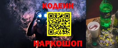 герыч Аргун