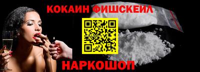 ешки Апрелевка