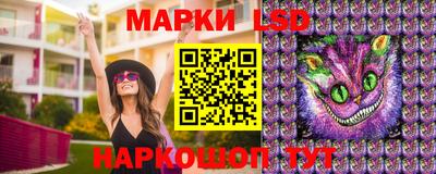 герыч Аргун