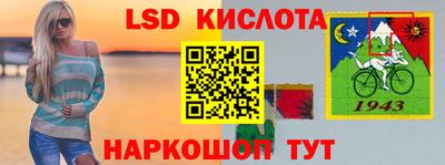 ешки Апрелевка