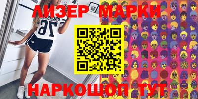 герыч Аргун