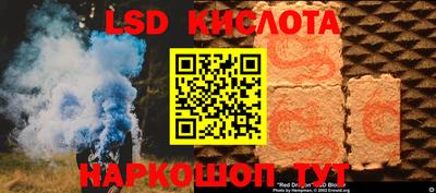 a pvp Апшеронск