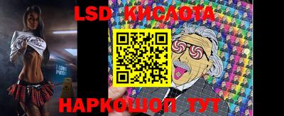 a pvp Апшеронск