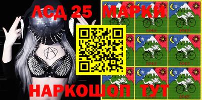 a pvp Апшеронск