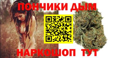a pvp Апшеронск