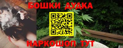 a pvp Апшеронск