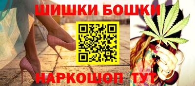 ешки Апрелевка