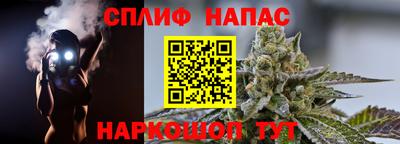 ешки Апрелевка