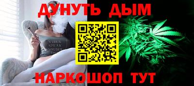 ешки Апрелевка