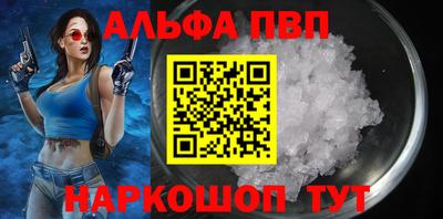 герыч Аргун