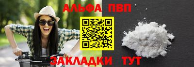 герыч Аргун
