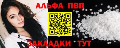 герыч Аргун