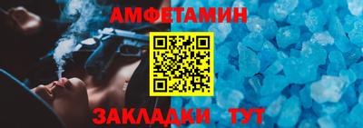 ешки Апрелевка