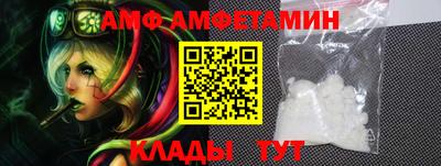 герыч Аргун