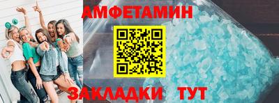 герыч Аргун