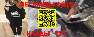 марки nbome Бузулук