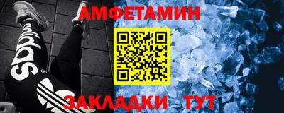 ешки Апрелевка