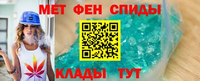 герыч Аргун