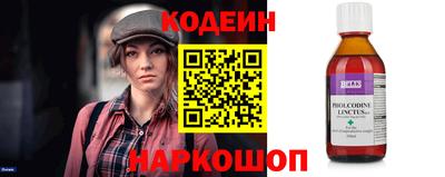 мяу мяу мука Бугуруслан