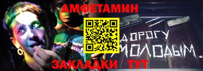 герыч Аргун