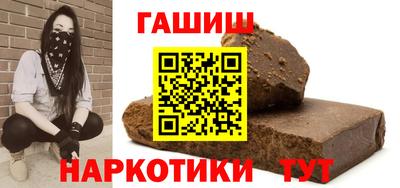 a pvp Апшеронск