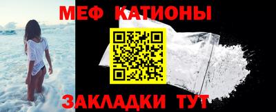 герыч Аргун