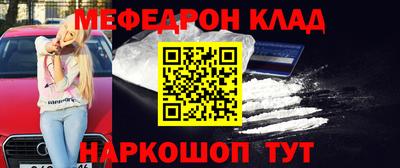a pvp Апшеронск