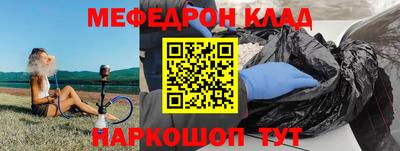 a pvp Апшеронск