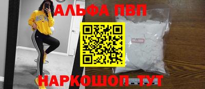 герыч Аргун